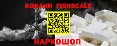 дмт Гусиноозёрск