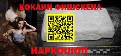 дмт Гусиноозёрск