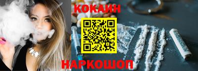 дмт Гусиноозёрск