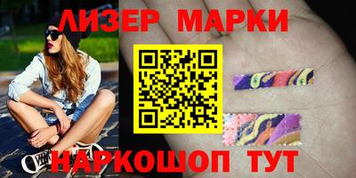 мяу мяу кристалл Гусь-Хрустальный