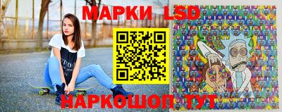 прущий лед Гусев