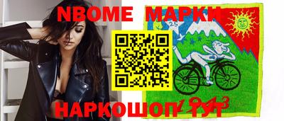 прущий лед Гусев