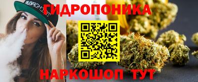 прущий лед Гусев