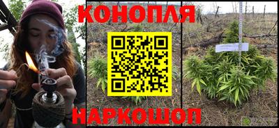 дмт Гусиноозёрск