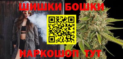 дмт Гусиноозёрск