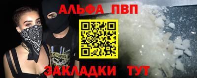 дмт Гусиноозёрск