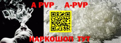 дмт Гусиноозёрск