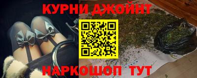 дмт Гусиноозёрск