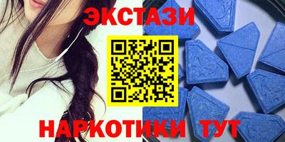дмт Гусиноозёрск