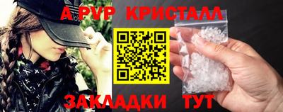 дмт Гусиноозёрск