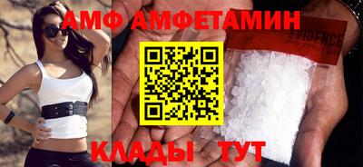 дмт Гусиноозёрск