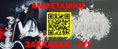 прущий лед Гусев