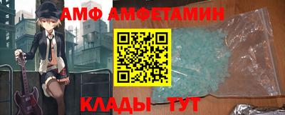 дмт Гусиноозёрск