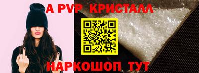прущий лед Гусев