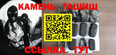прущий лед Гусев