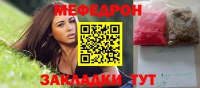 прущий лед Гусев