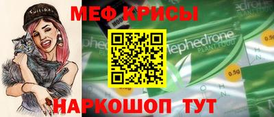 дмт Гусиноозёрск